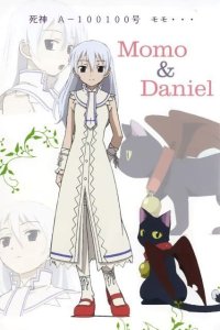 BUY NEW shinigami no ballad - 90353 Premium Anime Print Poster